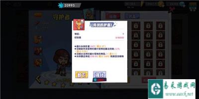 召唤与合成打魔王需要什么伙伴 伙伴选择推荐