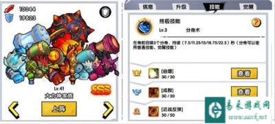 召唤与合成大力神家族强不强厉不厉害 怎么获取