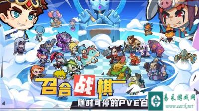 召唤与合成首抽怎么重刷 重刷首抽的方法攻略