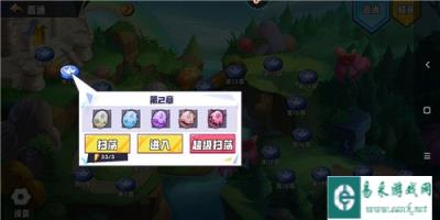 召唤与合成超级扫荡和扫荡的区别 哪个更好