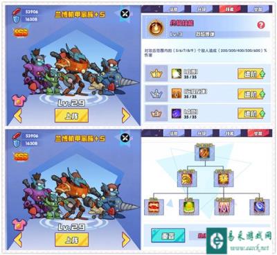 召唤与合成sss级怪物家族技能觉醒大全