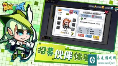 召唤与合成魔王怎么打 魔王打法技巧分享