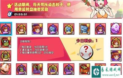 召唤与合成高吸血射手怎么打 打法技巧教学