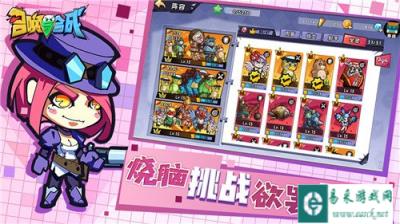 召唤与和合成狂战士怎么样 狂战士伤害高不高