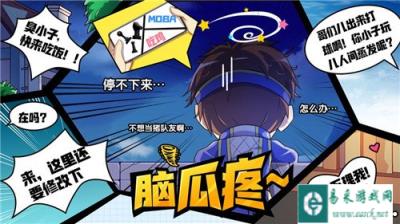 召唤与合成酒馆伙伴引导者怎么样 强不强