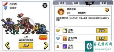 召唤与合成熟练度礼包怎么获得 怎么使用