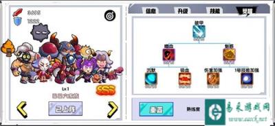 召唤与合成家族觉醒怎么加点天赋 天赋加点攻略