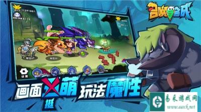 召唤与合成怪物家族养成顺序推荐 怎么培养家族