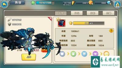 召唤与合成sss级鬼翼死神家族值不值得养