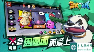 召唤与合成悬赏令是什么 悬赏令副本攻略