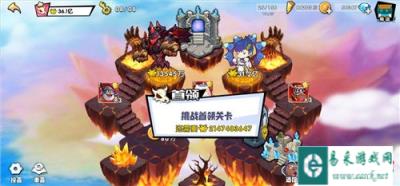召唤与合成无尽远征怎么打 打法心得分享