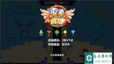 召唤与合成怪物入侵怎么打 阵容搭配推荐