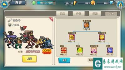 召唤与合成兰博机甲家族觉醒伤害测评