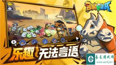 召唤与合成兰博机甲家族技能是什么 伤害怎么样