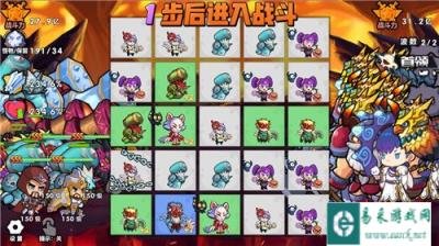 召唤与合成远古巨龙家族觉醒加点技巧分享