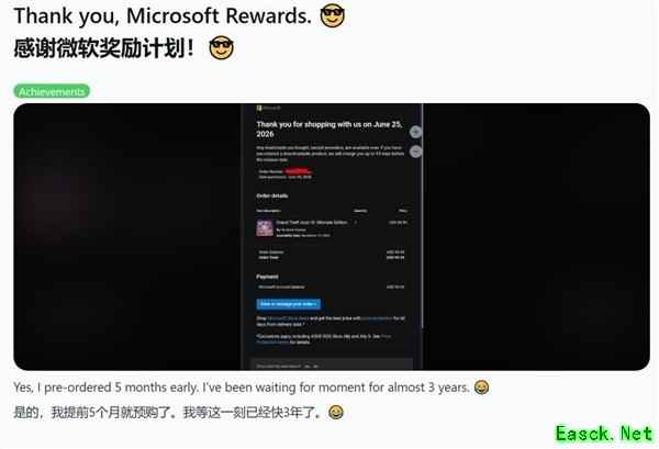 Xbox玩家三年攒积分零现金购GTA6终极版引热议