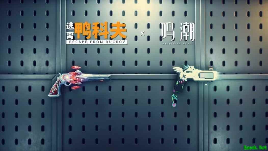 逃离鸭科夫2.33版本上线:新增任务武器、大幅优化战斗平衡与装备性能