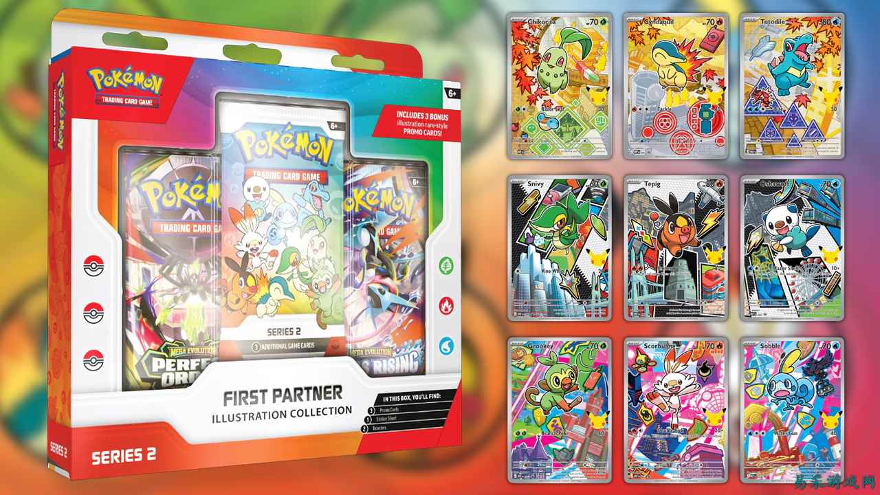 《Pokémon TCG: First Partner Illustration Collection Series 2》在亚马逊补货上架