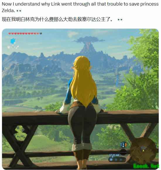 《塞尔达》太夸张！