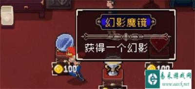 战魂铭人幻影魔镜作用是什么 幻影魔镜作用分析