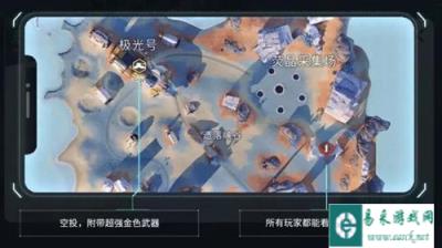 重装上阵占点模式进攻位置怎么选择 位置选择攻略