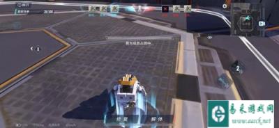 重装上阵隐身战甲怎么打 隐身流打法详解