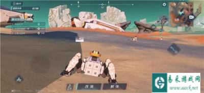 重装上阵模块怎么染色 重装上阵拼装染色的方法