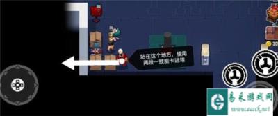 战魂铭人联机房怎么进 联机房进入攻略一览