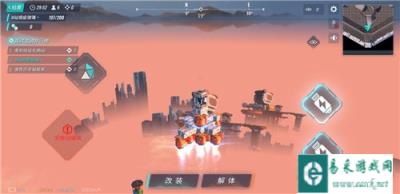 重装上阵激斗模式怎么制作飞机 激斗模式飞机攻略