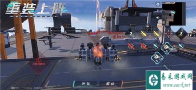 重装上阵战斗机怎么制作 战斗机组装攻略