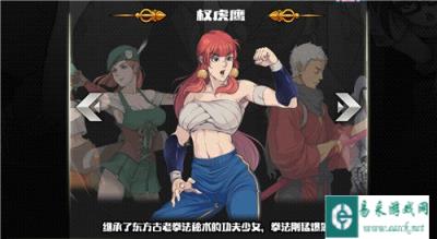 战魂铭人银藏技能风格怎么搭配 搭配方式分享