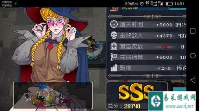 战魂铭人凯瑟琳传说难度怎么通关 通关技巧分享