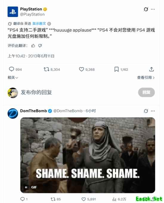 索尼2013年力挺二手光盘,如今实体游戏将终结引玩家唏嘘