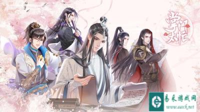 掌门太忙渊仲秋是谁 渊仲秋技能及背景分析