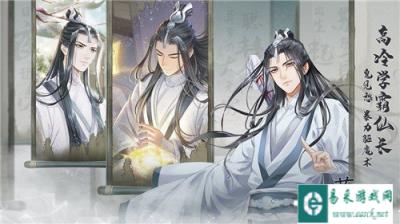掌门太忙最强角色是谁 最强角色排行榜