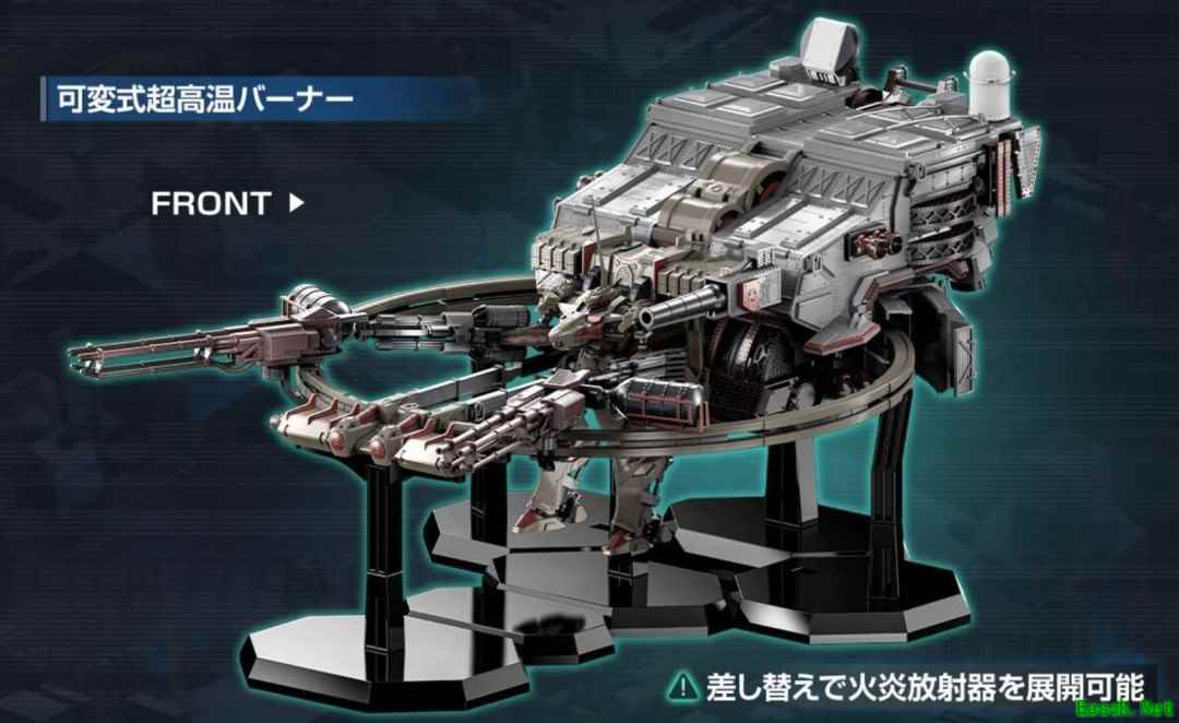 万代推出装甲核心6武装饰带食玩模型,售价近2100元,2027年4月发售