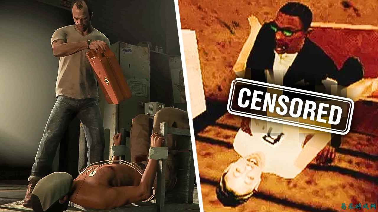 GTA 争议的复杂历史