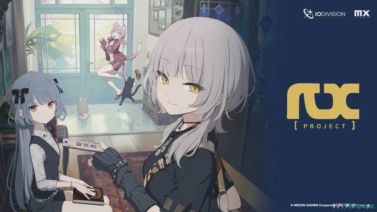 《蔚蓝档案》开发商新作《RX计划》即将公开游戏名