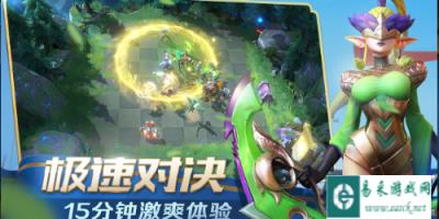 战歌竞技场机械阵容怎么玩 机械阵容怎么搭