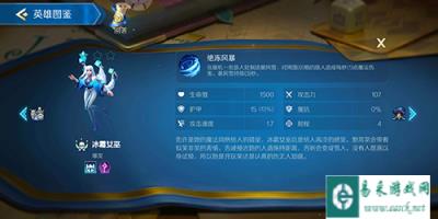 战歌竞技场棋子羁绊效果大全 羁绊大全一览