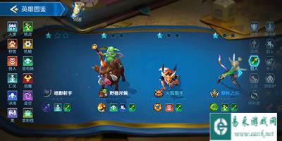 战歌竞技场骑士猎人阵容怎么样 胜率高吗