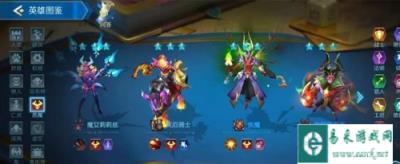 战歌竞技场恶魔羁绊是什么 恶魔羁绊强不强