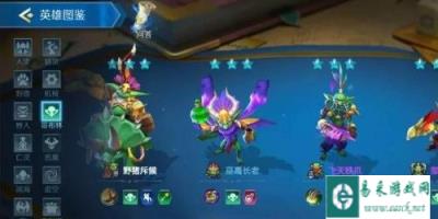 战歌竞技场哥布林羁绊是什么 哥布林羁绊强不强
