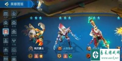 战歌竞技场兽人羁绊是什么 兽人羁绊强不强