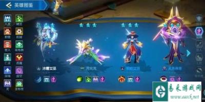 战歌竞技场法师阵容怎么搭配 阵容搭配推荐