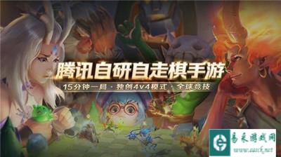 战歌竞技场法力水晶获取方法介绍