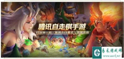 战歌竞技场精英测试服在哪里下载 等你来战