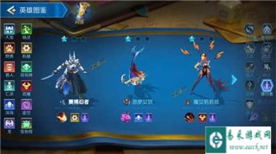 战歌竞技场进不去怎么办 游戏进不去解决办法