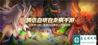 战歌竞技场氪金吗 战歌竞技场不充钱能玩吗