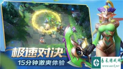 战歌竞技场安卓和iOS数据互通吗